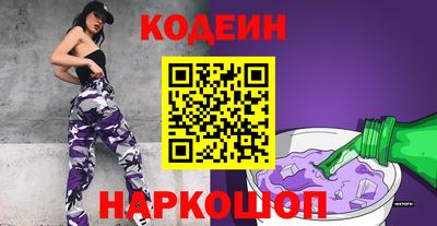 крисы Ликино-Дулёво