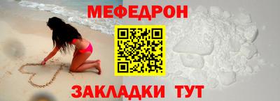 крисы Ликино-Дулёво