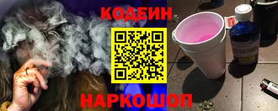 крисы Ликино-Дулёво