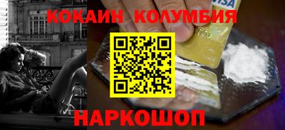 меф Лесосибирск