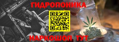 крисы Ликино-Дулёво