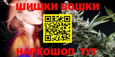мескалин Ливны