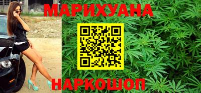 меф Лесосибирск