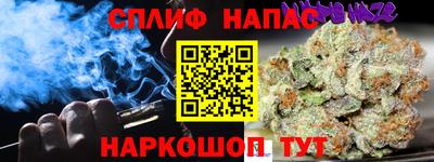 крисы Ликино-Дулёво