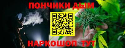 крисы Ликино-Дулёво