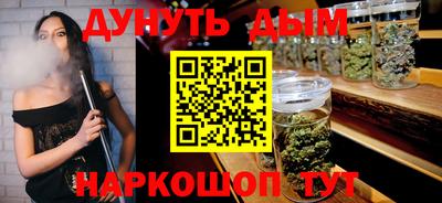 меф Лесосибирск