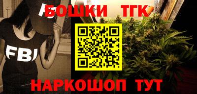 мескалин Ливны