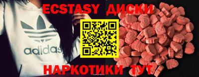 мескалин Ливны
