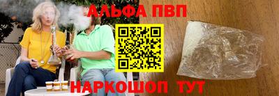 крисы Ликино-Дулёво
