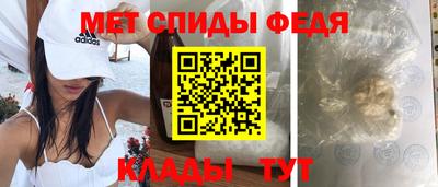 дмт Мариинск