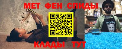 мескалин Ливны