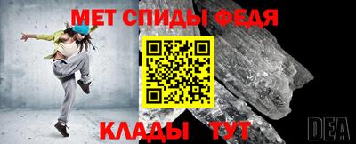 мескалин Ливны