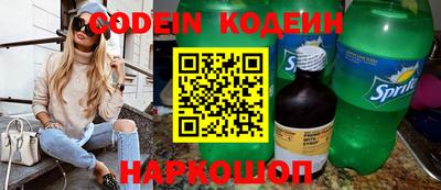 крисы Ликино-Дулёво