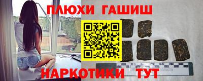 крисы Ликино-Дулёво