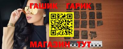 крисы Ликино-Дулёво