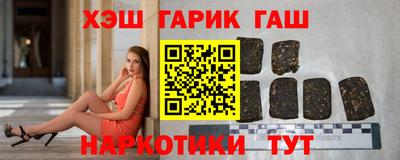 меф Лесосибирск