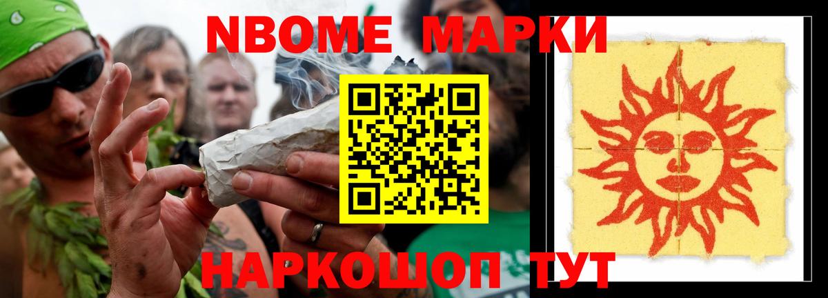 Тара  ЛСД экстази кислота  Вход с VPN  ЛСД экстази  ЛСД экстази ecstasy 